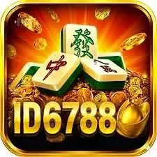ID6788 - Permainan Domino Seru di Ujung Jari Anda